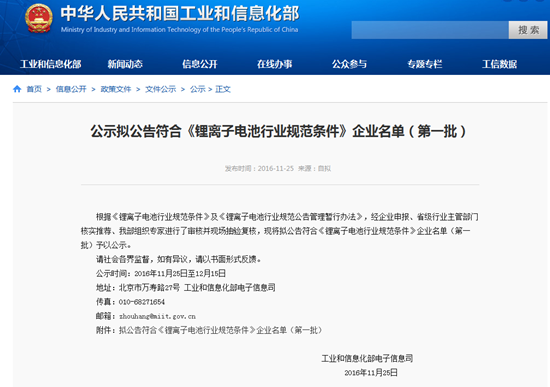 1480213923451093359.png 2.png