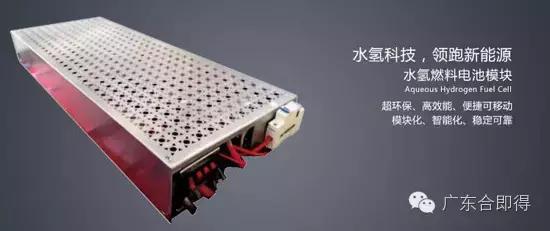 锦囊妙药:为实现清洁电力非“醇”莫属!