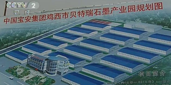 1480474860066001949.jpg 56-2.jpg