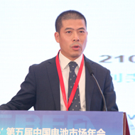 刘斐<br/> ASTM中国首席代表