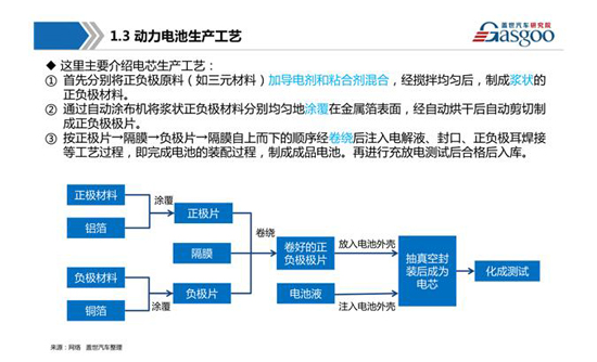 1480562617210077168.jpg 107-2.jpg