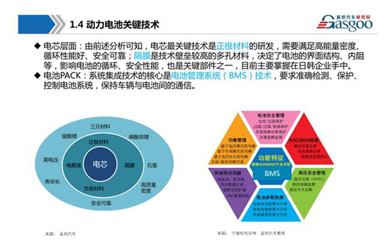 1480562630766051684.jpg 108-2.jpg