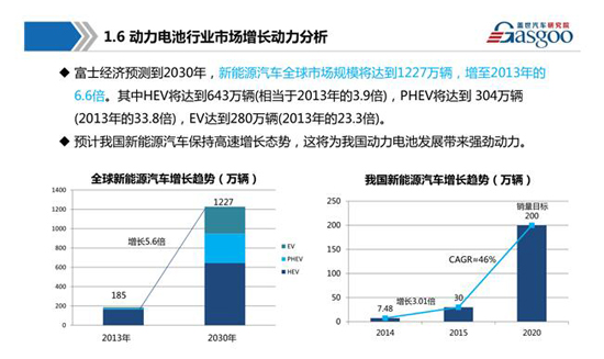 1480562719265025398.jpg 112-2.jpg