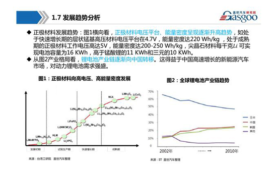 1480562761020050583.jpg 115-2.jpg