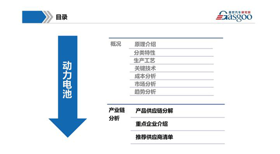 1480562772352025760.jpg 116-2.jpg