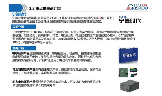 1480562796976042685.jpg 118-2.jpg