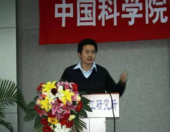 1480564387759004569.jpg 207-2.jpg