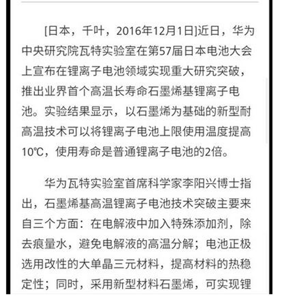 1480903206101083672.jpg 20-2.jpg