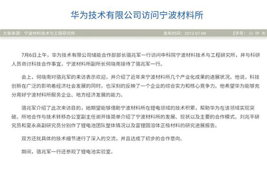 1480903248440040454.jpg 12-2.jpg