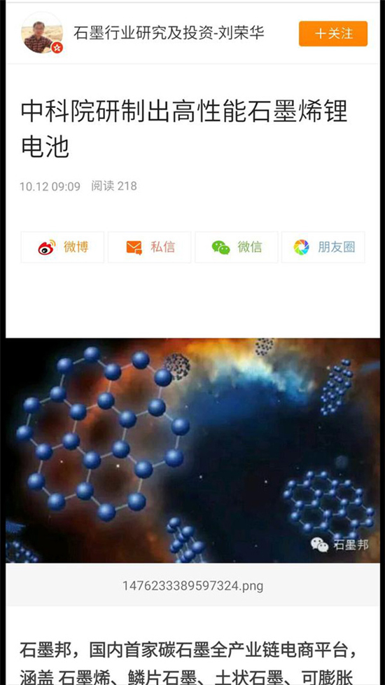 1480903273093085774.jpg 13-2.jpg