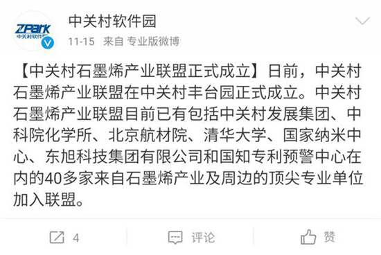 1480903290469036997.jpg 14-2.jpg