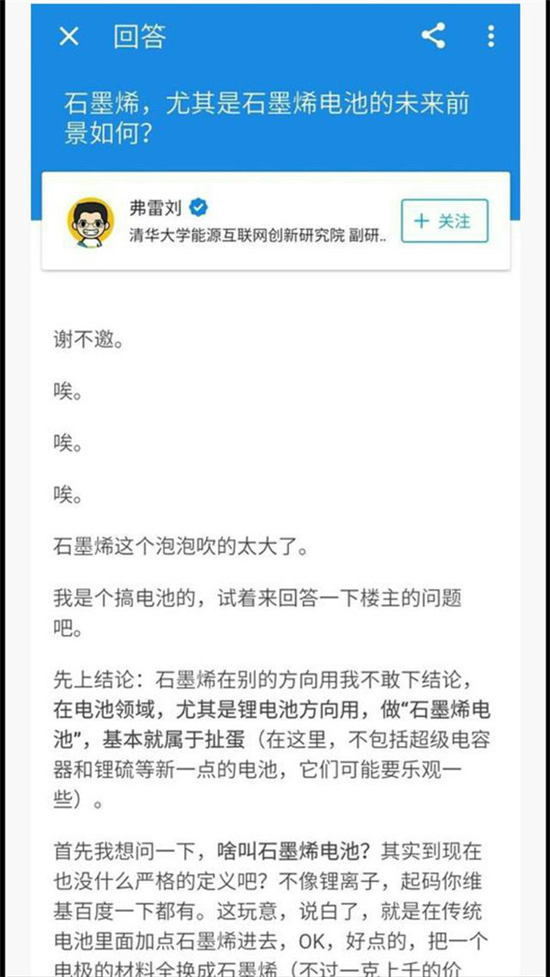 1480903309211041742.jpg 15-2.jpg