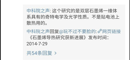 1480903386122008520.jpg 16-2.jpg