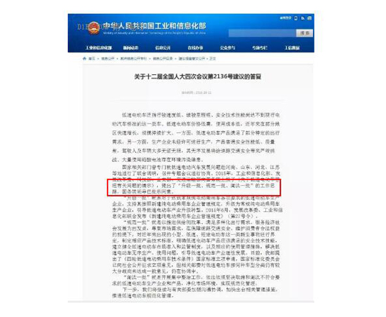 1480907899483009371.jpg 75-2.jpg