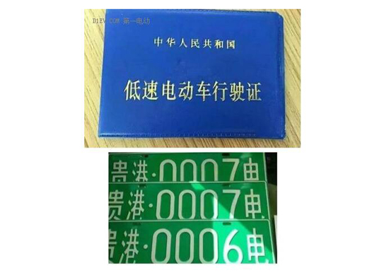 1480907944927080091.jpg 77-2.jpg