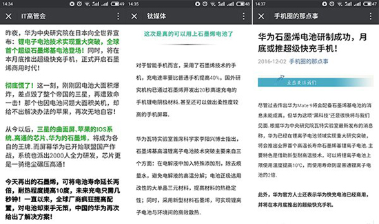 1480990764330031581.jpg 30-2.jpg