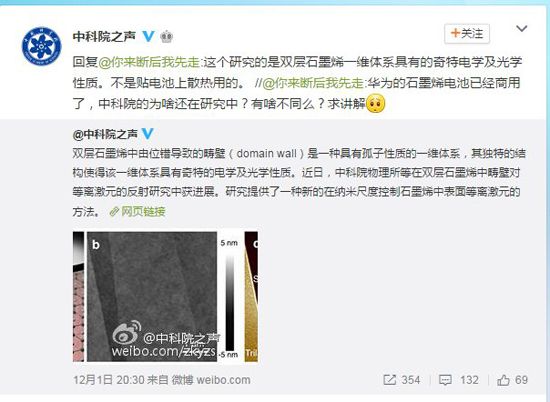 1480990787676068174.jpg 31-2.jpg