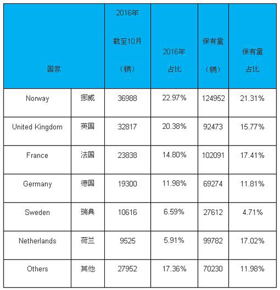 1480994022537006298.jpg 39-2.jpg