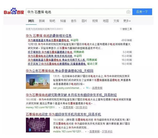 1480998094962095804.jpg 72-2.jpg