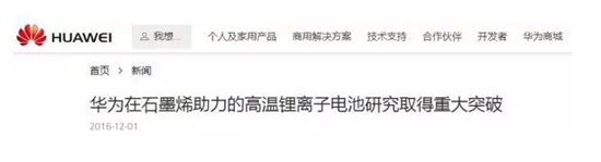 1480998105619049060.jpg 73-2.jpg