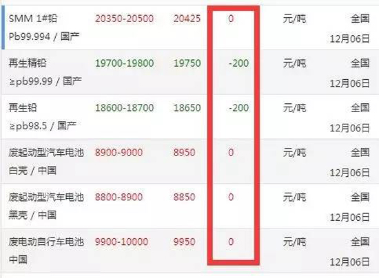 1481072797298089651.jpg 6-2.jpg