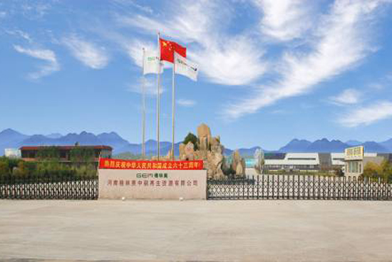 1481161773387094075.jpg 1.jpg