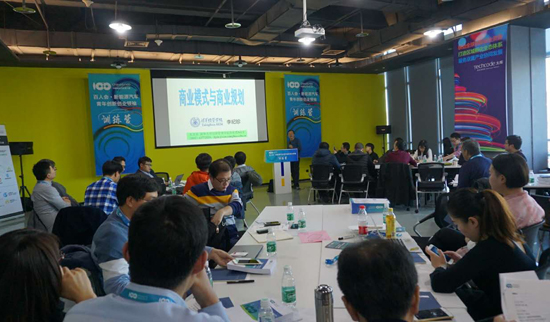 1481254993299065676.jpg 5.jpg