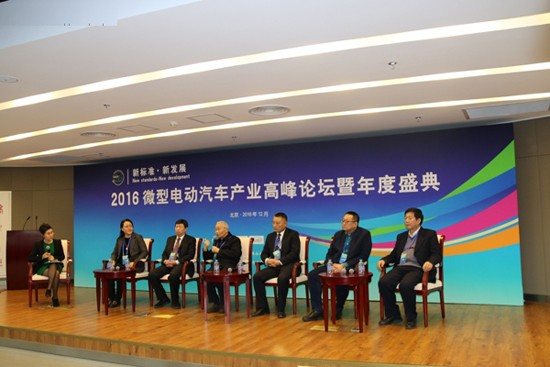 1481504966291019476.jpg 3-2.jpg