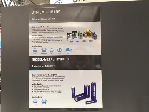 重复弯折扭曲不影响柔性电池寿命 松下还有哪些秘密？