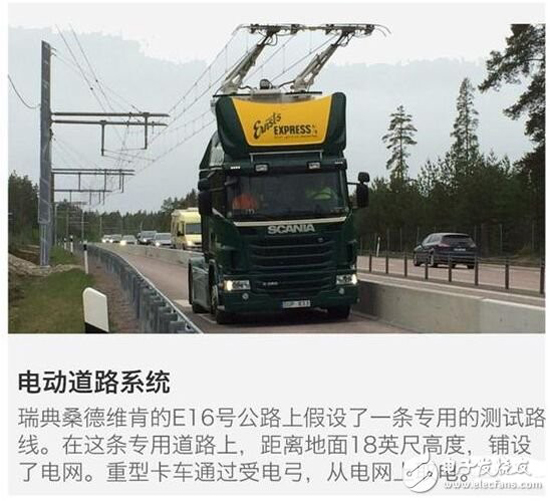 1481685522650041009.jpg 205-2.jpg