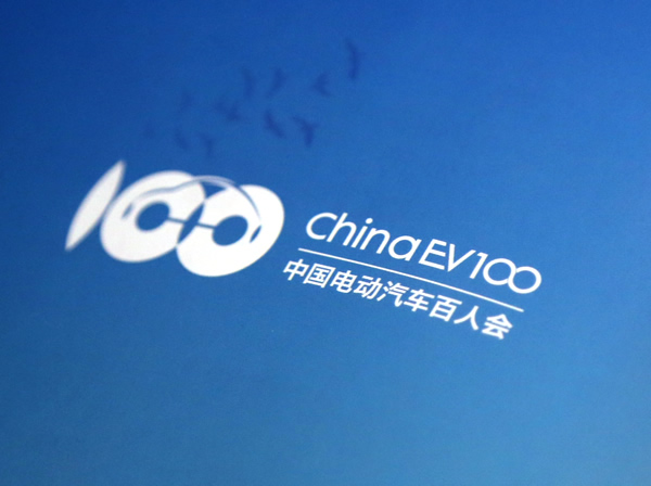 1481696235801081076.jpg 1.jpg