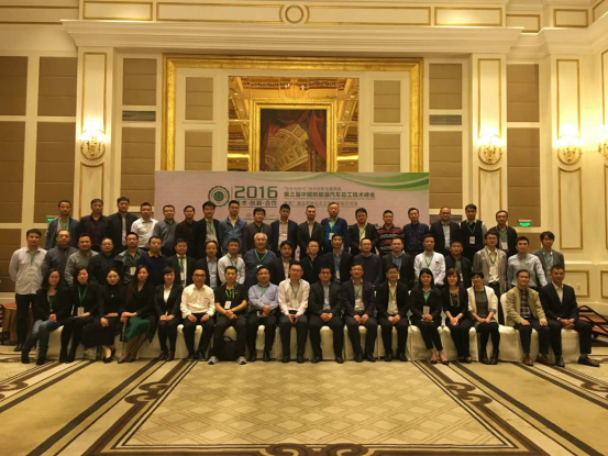 1482369323836020963.png blob.png