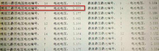 1482463425969074972.jpg 116-2.jpg