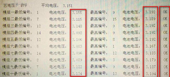 1482463477112024767.jpg 119-2.jpg