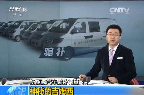 1482464342624095926.jpg 121-2.jpg