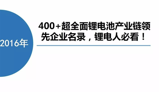 1482714995801078371.jpg 128-2.jpg