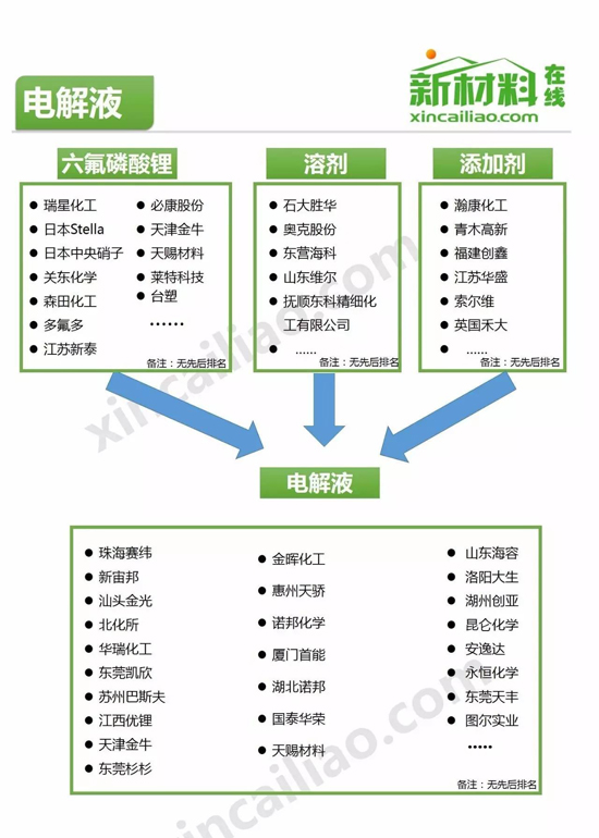 1482715149068042214.jpg 133-2.jpg