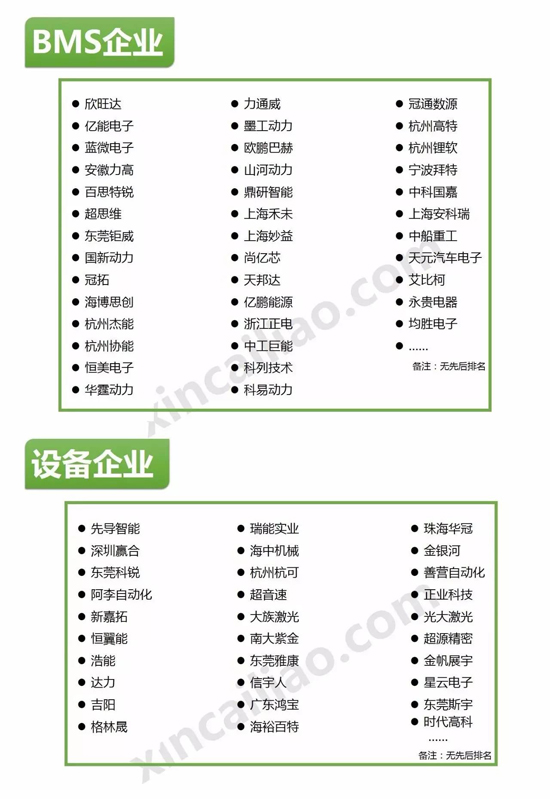 1482715177108072454.jpg 137-2.jpg