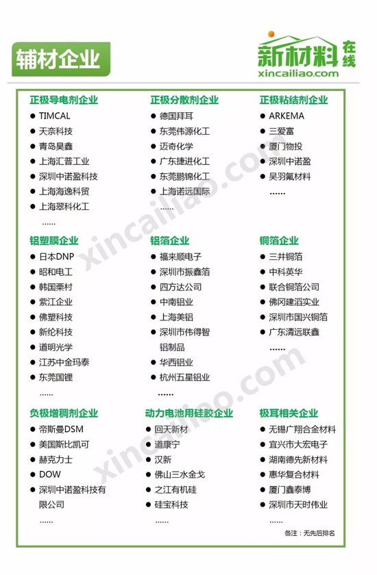 1482715187992087844.jpg 139-2.jpg