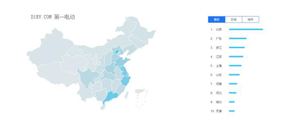 1482716096189018235.jpg 145-2.jpg