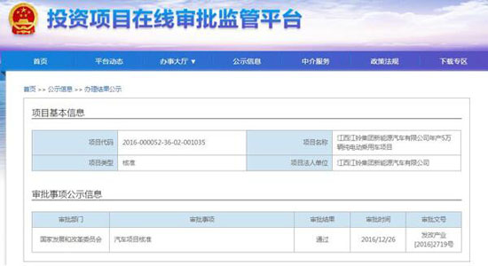 1482886718290019469.jpg 2-2.jpg