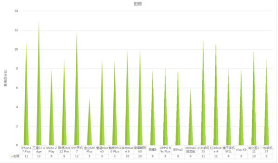 1482983098509032018.jpg 51-2.jpg