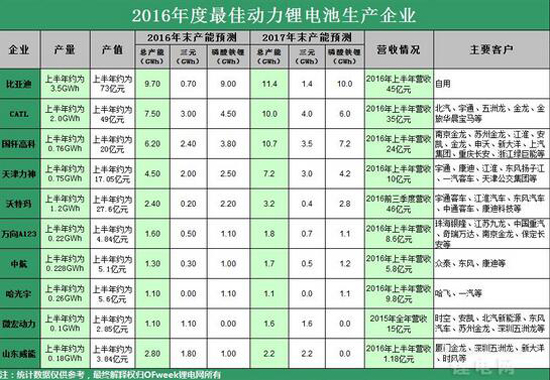 1483063918093077185.jpg 26-2.jpg