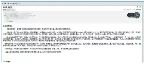 1483520858722033117.jpg 1.jpg