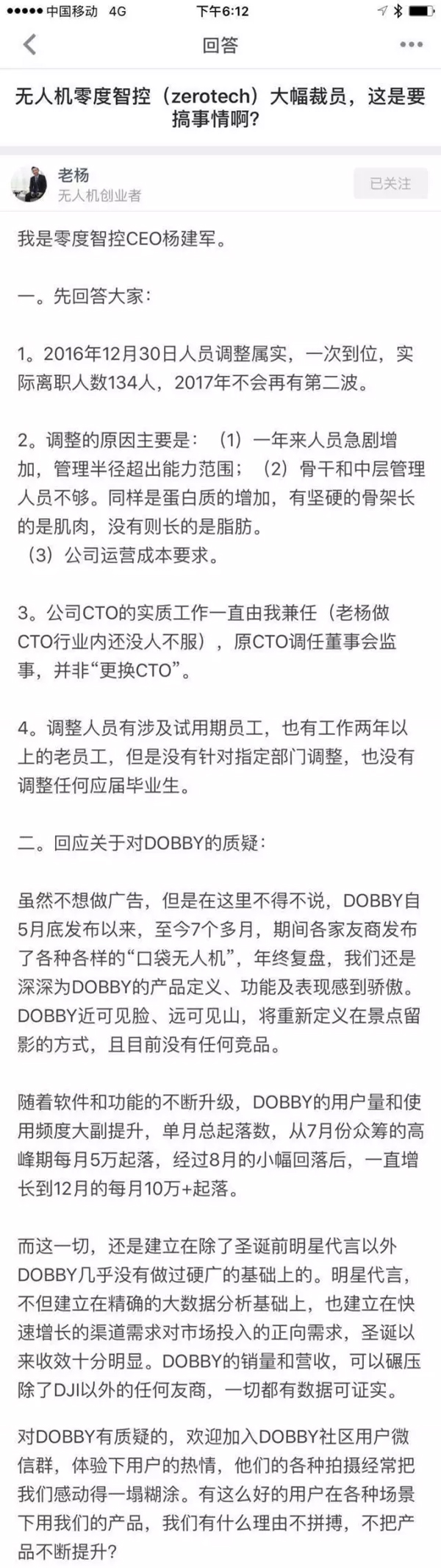 1483521090922010948.jpg 1.jpg