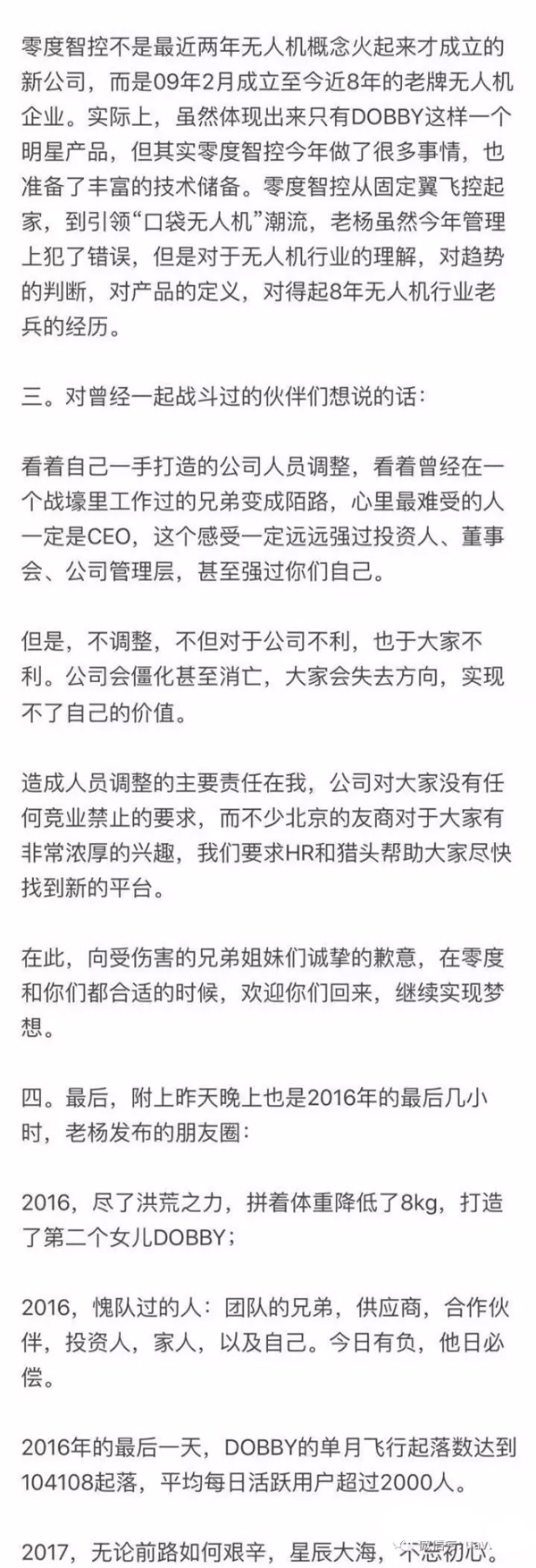 1483521097878094434.jpg 2.jpg