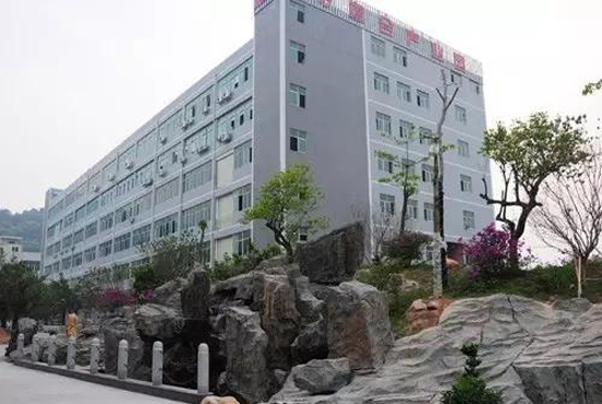 1483608658319020268.jpg 7-2.jpg