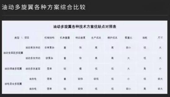 1484116609169071687.jpg 1.jpg