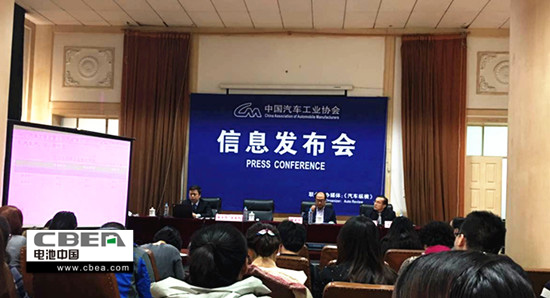 1484211398732001052.jpg 发布会副本.jpg