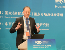 Patrick Haverman：联合国与中国的氢能和氢燃料电池合作